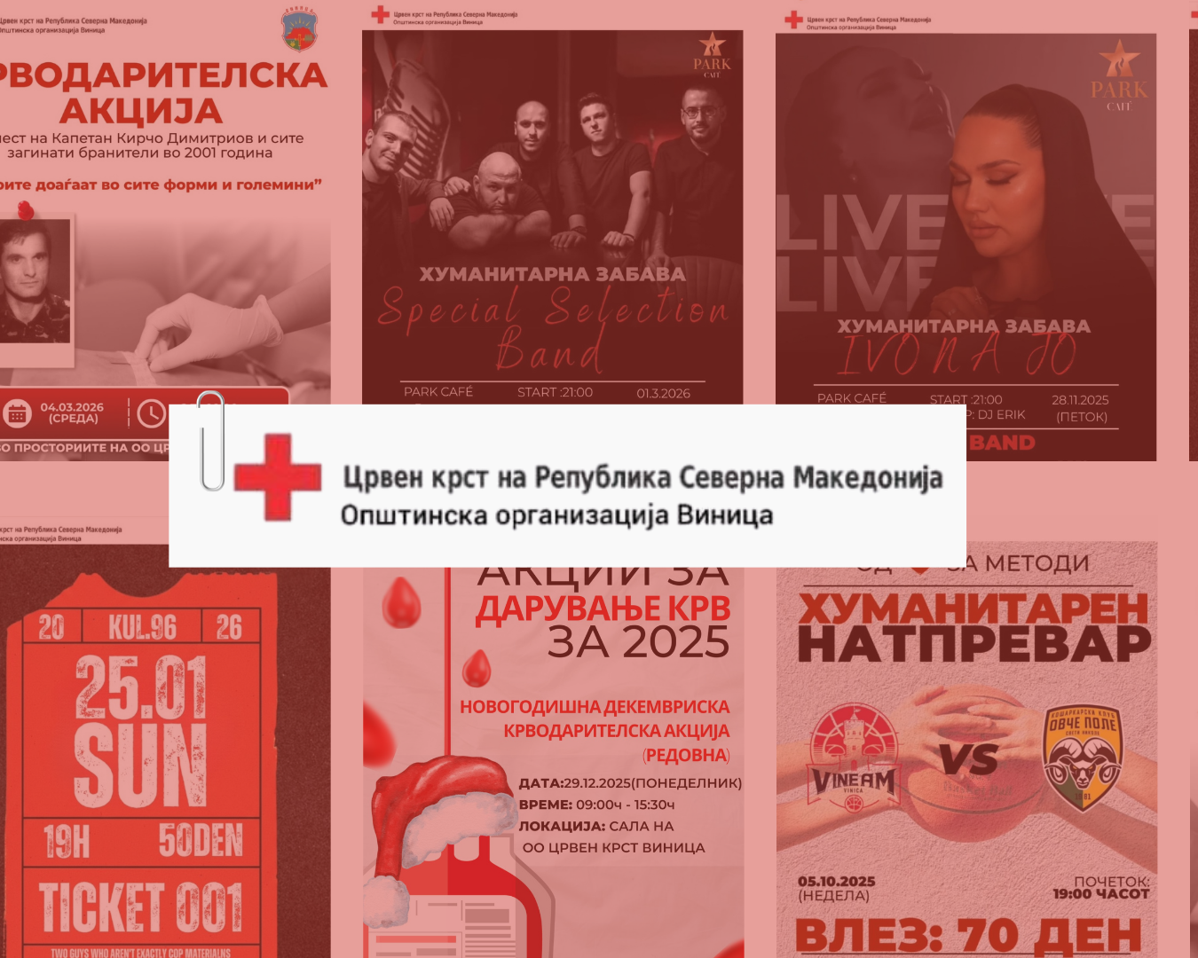 Red Cross Vinica